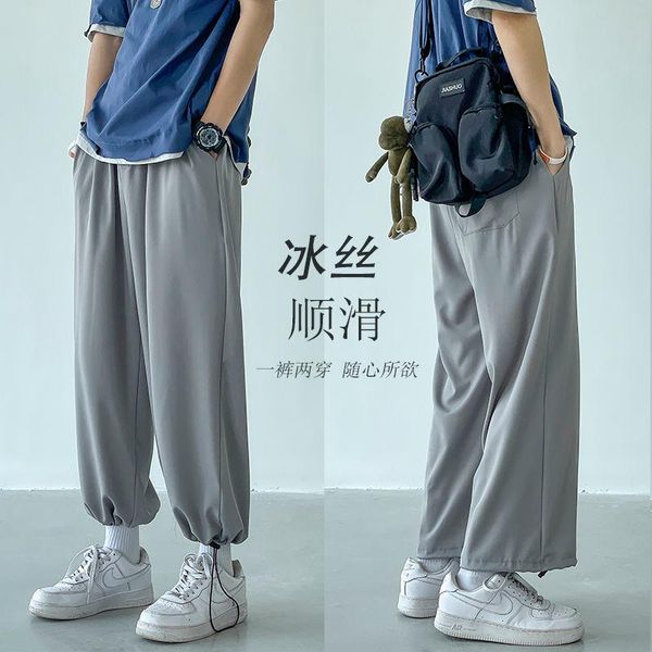 

men's pants summer thin casual fashion breathable wide-leg men streetwear loose straight ice silk mens trousers, Black