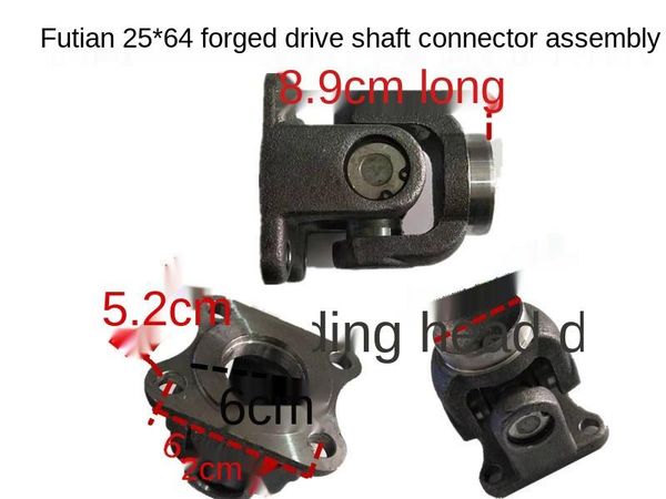 

motorcycle brakes tricycle zongshen drive shaft cross assembly universal joint takeover(1pc)
