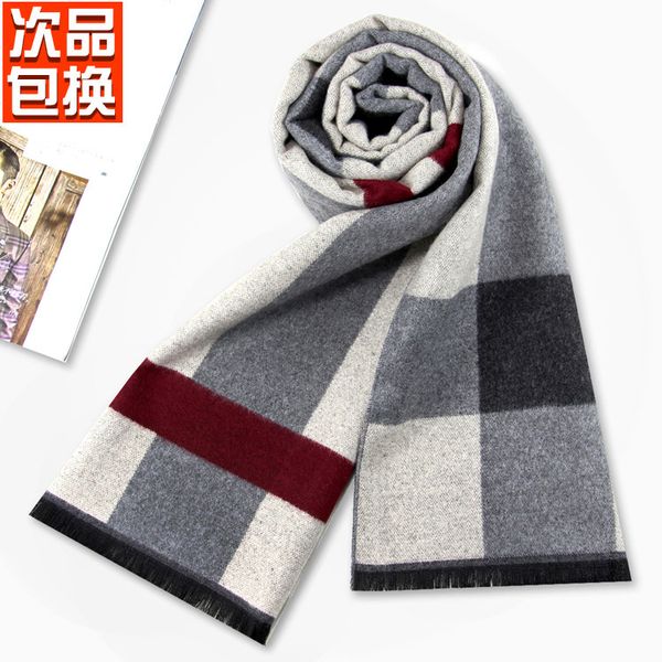 

winter warm imitation cashmere young men's stripe busins scarf, Blue;gray