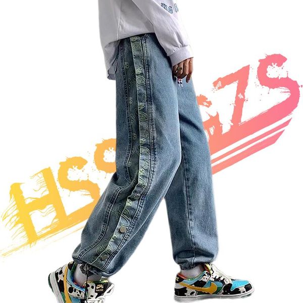 

men's jeans printed men fashion wide leg hip hop lazy wind baggy patchwork harajuku for streetwear, Blue