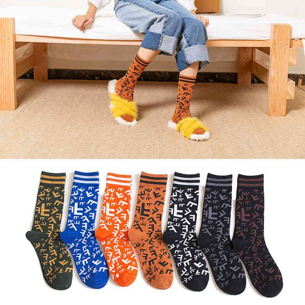 

long tube letter f net red star same style pile socks women's trendy pure cotton medium korean, Black