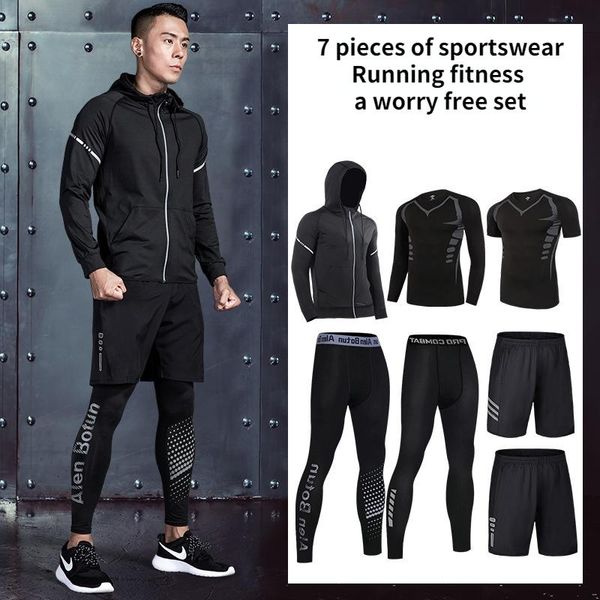

men's tracksuits fitness clothes running morning ice thin quick drying basketball room tights training sportswear, Gray