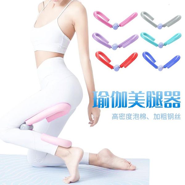 

resistance bands pelvic floor muscle training thin leg is fitness clamp multifunctional yoga