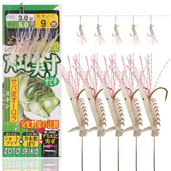 

bags /lot fishhooks for swivel fishing luminous shrimp bait jigs lure fishy smell combination string hook with 5 gold hooks