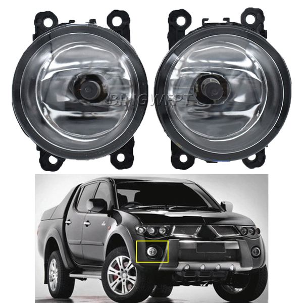 

2pcs halogen fog light lamp 12v h11 for mitsubishi pajero montero sport 2008-2014 l200 fog lamps