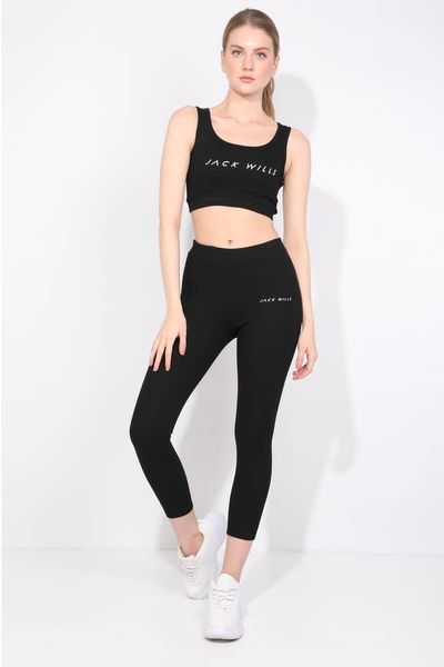 

womens black ribbed sports tights set women's leggings
