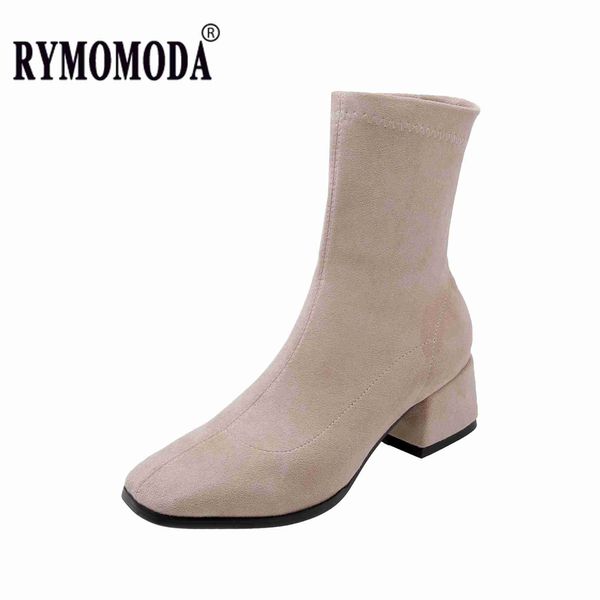RYMODA mulheres outono inverno tornozelo botas 2021 novo slip-on 4,5cm baixo calcanhar quadrado dedo do pé flexível flock botas casuais tamanho grande 43 y1018