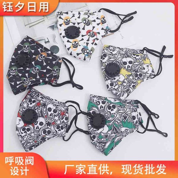 

washable cotton printed dust-proof multilayer pm2.5 breathing valve mask