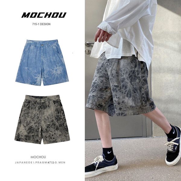 

summer denim shorts mens fashion casual retro tie-dye denim shorts men streetwear loose hip-hop straight denim shorts mens, Blue