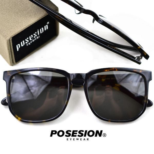 

men's and women's classic ps5104 trendy fashion sunglasses decorative glasses