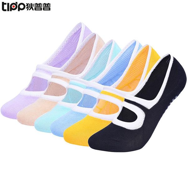 

plus size 35-42 women backless yoga socks indoor non-slip sports gym girls dance pilates spring summer skd033, Black
