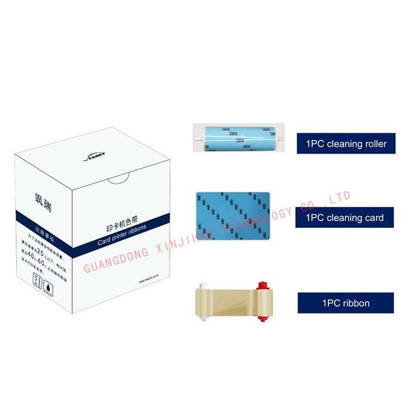 

printers gold ribbon s20 / s21 s22 series original of sarui s card printer