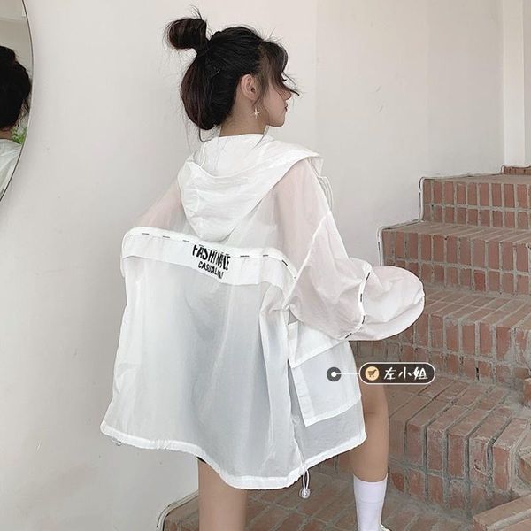 

women's jackets summer sunscreen women's 2021 anti ultraviolet breathable large pocket thin white sports jacket cardigan fashion, Black;brown