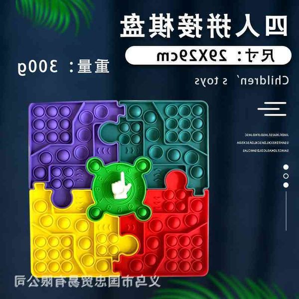 

deskpuzzle toy finger decompression bubble game vs. large chessboard rat killing pioneer