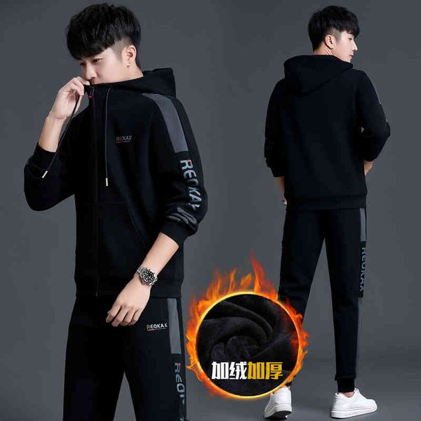 

tracksuits men's plush sports suit autumn and winter sweater hooded thickened two-piece middle-aged young hsome casual coat, Gray