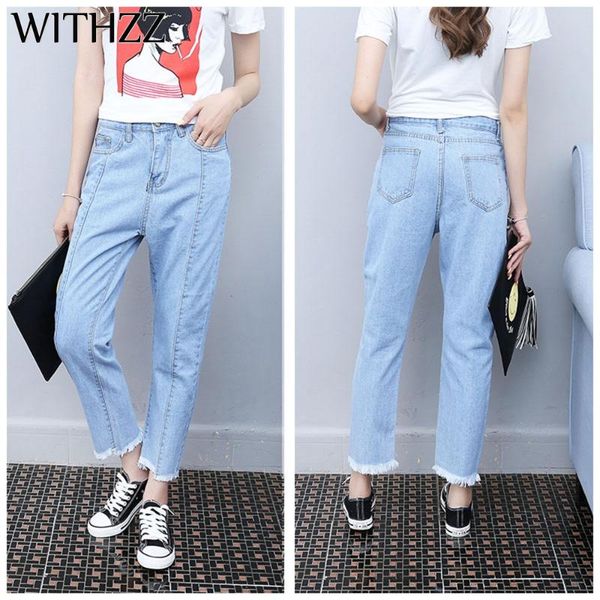 

women's jeans withzz spring autumn light denim trousers straight pants loose high waist, Blue
