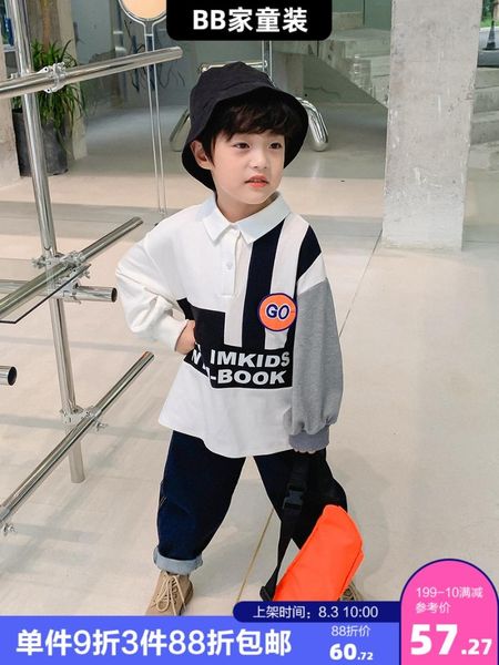 

hoodies & sweatshirts boy's hoody cotton fashion brand autumn clothing 2021 spring and loose western style children's, Black