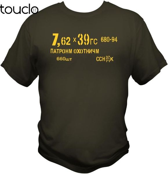 

men's t-shirts 7.62 x 39 ammo can t shirt ak74 akm magazine sling, White;black