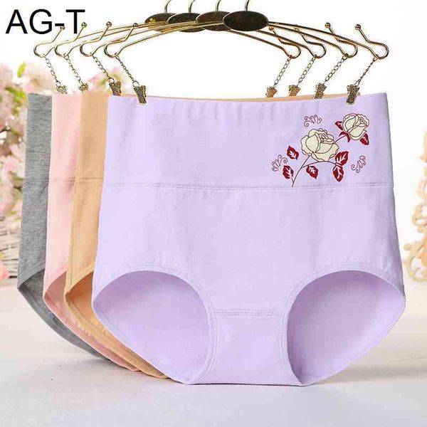 

printed women's cotton postpartum abdominal high waist underwear, Black;pink
