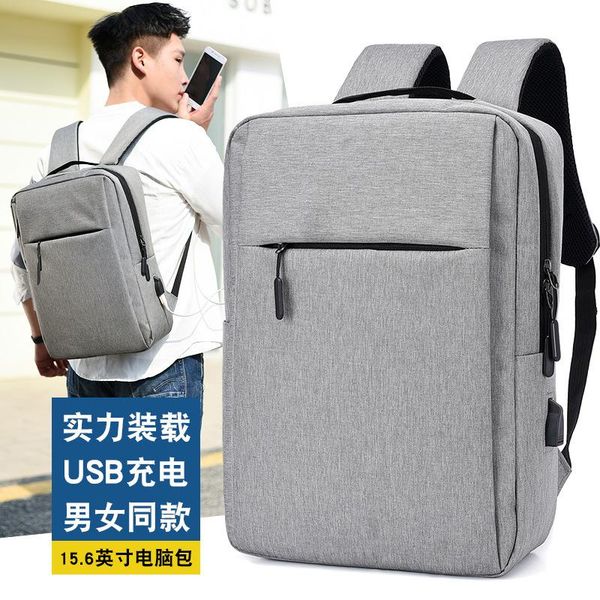 

backpack men's and women's urban business computer student bags