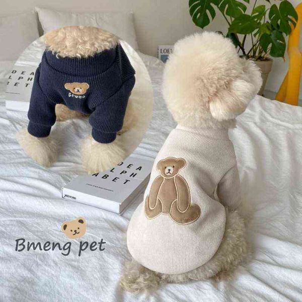 Simpatici vestiti per cani da compagnia Cartoon Bear Dogs Maglione con cappuccio per cani di piccola taglia media Felpa Pullover Chihuahua Abbigliamento in cotone caldo 211106