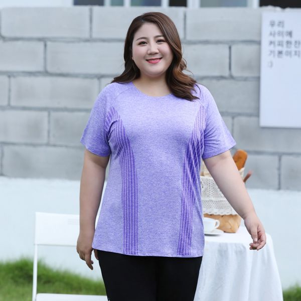 

t-shirt t-shirt casual add-on women's sport shirt, White