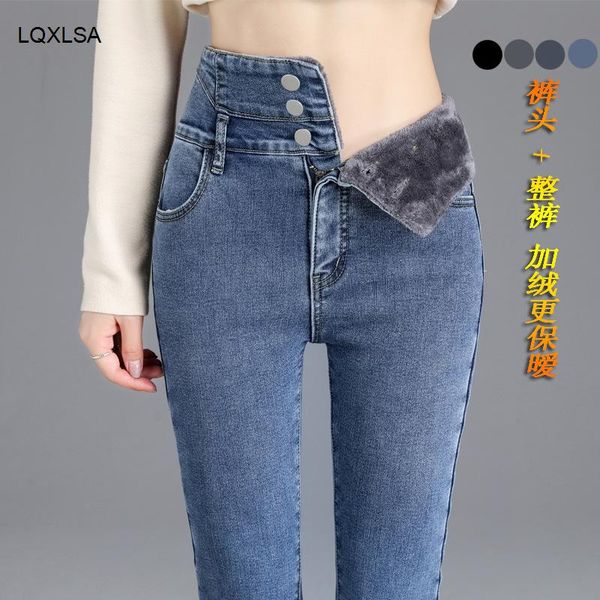 

high-quality winter thick high-waist warm jeans, women's fashion stretch button pencil pants, mom casual plus velvet jeans, Blue