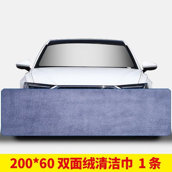 

towel car towels microfiber cleaning drying cloth auto detailing care rags wash