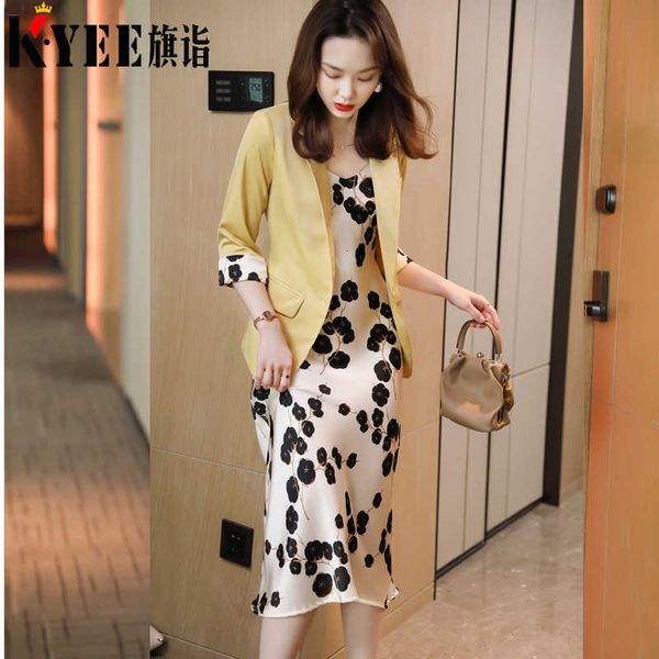 

xiaoxiangfeng two piece temperament 2021 summer atmosphere suspender skirt women's fashion wtern style suit, Black;gray