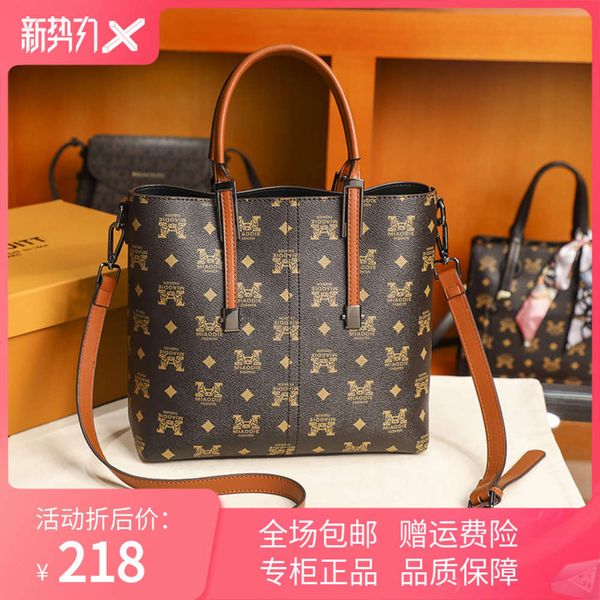 

hbp fashion hong kong 2021 new fashion leather large capacity handbag versatile high-grade one shoulder straddle women's bag