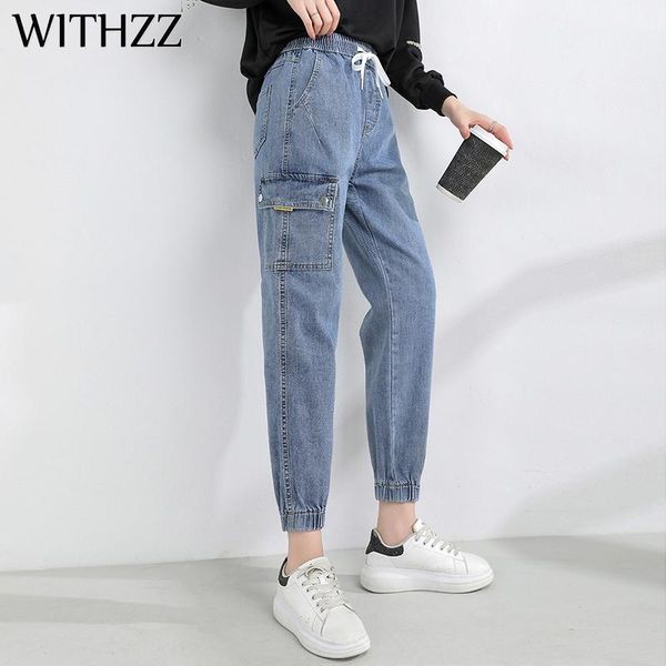 

spring autumn women's high waist loose elastic denim harem pants casual tie feet trousers asian size jeans, Blue