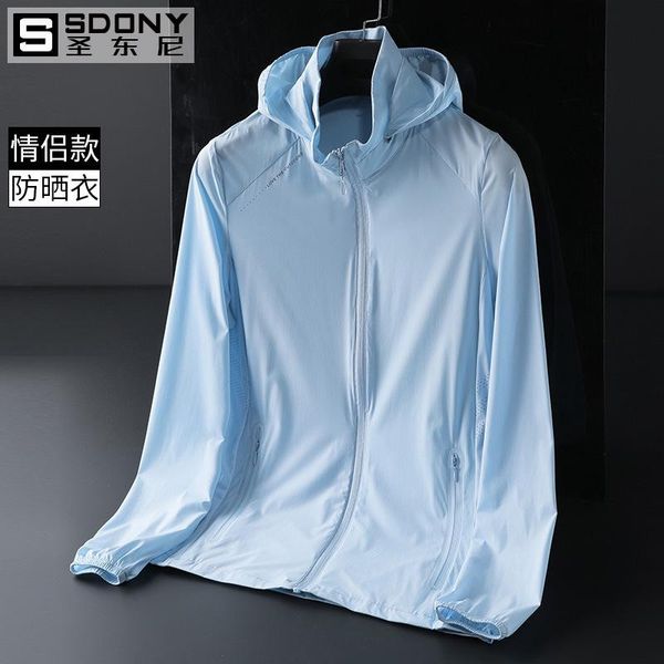 

women's jackets outdoor dust coat thin skin breathe y bask in clothes female air conditioning unlined upper garment customization, Black;brown