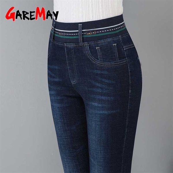 

winter women's jeans velvet with high waist elastic stretch denim pants skinny warm for women tight plus size 210927, Blue