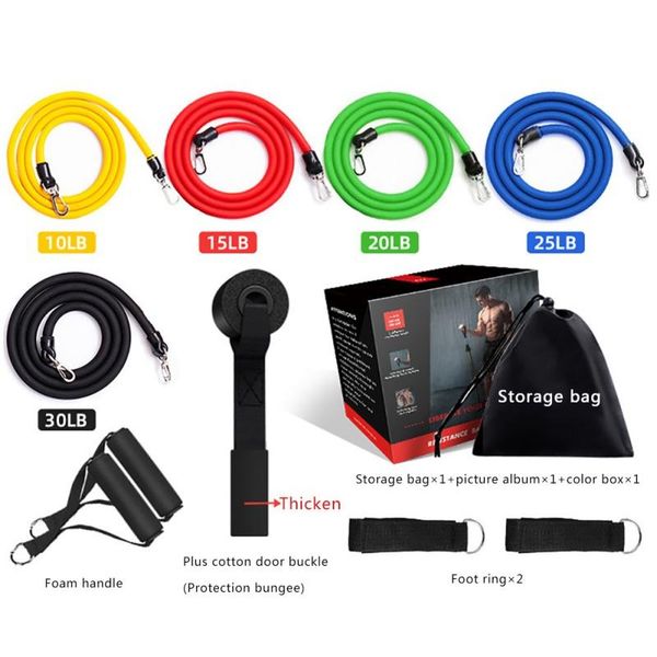 

accessories tuli tpe latex home training elastic band resistance rope fitness trunage 100 pounds [metal keychain] [gift box] 13 sets