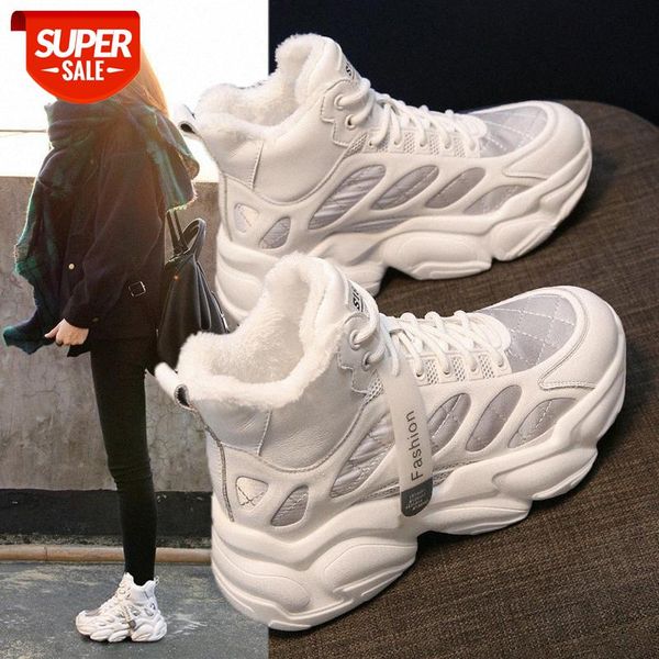 

thick soled dad shoes women's autumn and winter plush inner climax ins fashion versatile casual #nr7q, Black