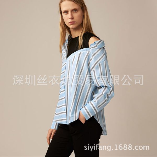 

French Spring and Summer New Irregular Stripe Long Sleeve Top Little Bee Embroidery Slip Shoulder Fake Two Shirts, Striped