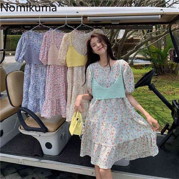 

nomikuma o neck puff sleeve dress women chic robe high waist floral printed sweet dresses two piece vestidos mujer 210514, Black;gray