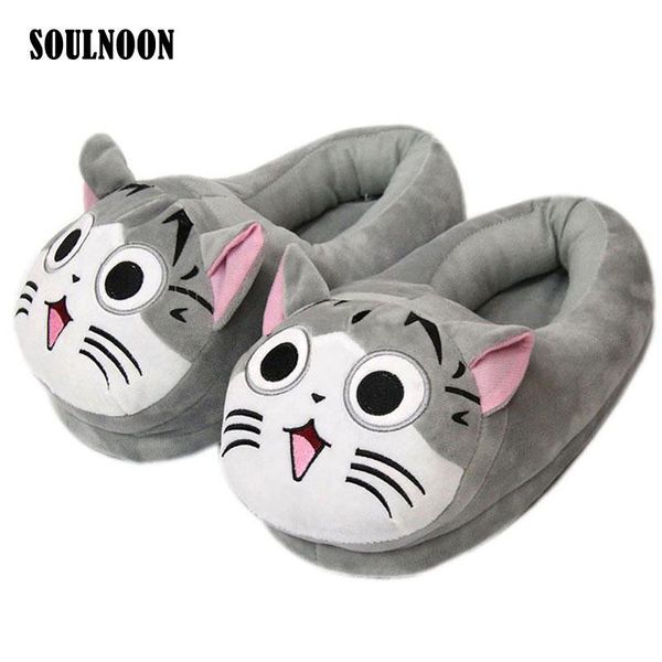

cat slippers women winter warm cute cartoon home slides soft couple indoor house plush shoes ladies flat cotton flip flops, Black