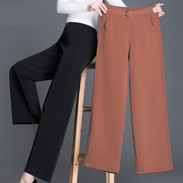 

women's leggings wide leg pants, middle-aged large, outer informal, elastic, 5xl, 45 / 85kg, spring and autumn, Black