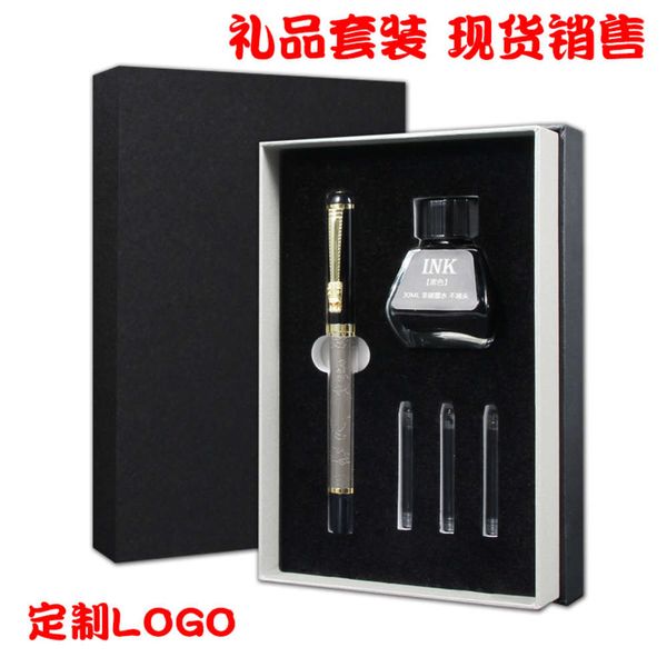 

the pen gift combination stationery gift box ink bag dual purpose pen set