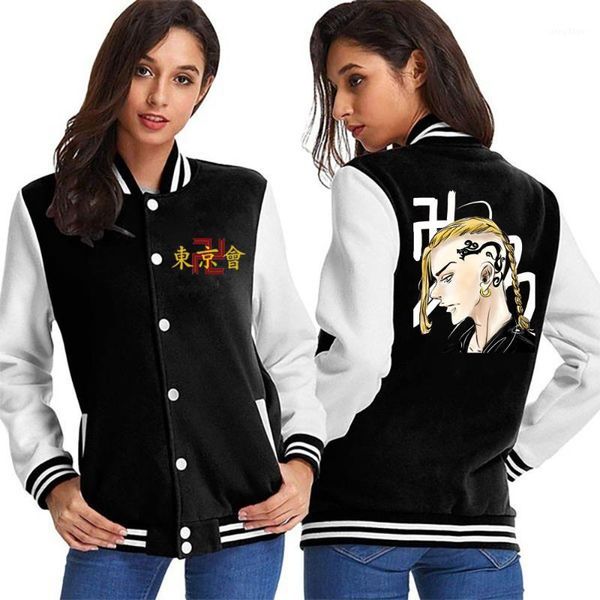 

men's jackets 2021 tokyo revengers street baseball uniform jacket men and women trendy brand loose casual couple, Black;brown