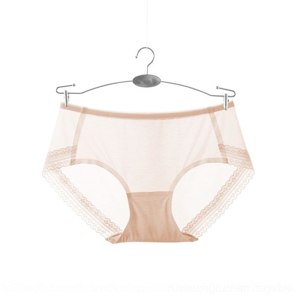 

ic7a tianzi women's underwear thin dry facial breathable tianzi super thin dry facial maskbreathable super mask, Red;black