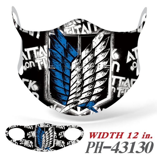 

print giant mask game color seamls ice dust cosplay