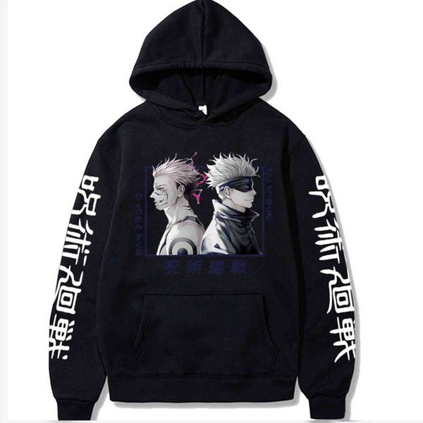 

jujutsu kaisen cosplay funny gojo satoru cool ryomen sukuna manga friend print hoodies sweatshirts y1109, Black