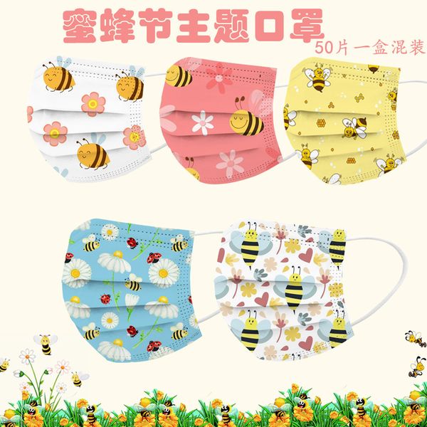

custom logo new disposable three-layer melt blown bee printed face mask