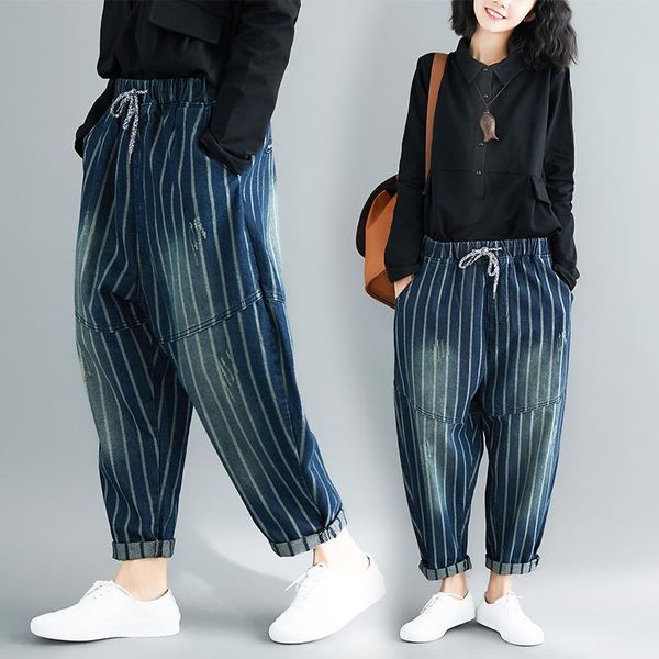 

women's jeans dm001, Blue