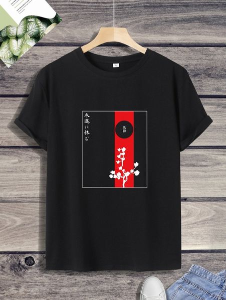 

men floral & japanese letter graphic tee i4hw#, White;black