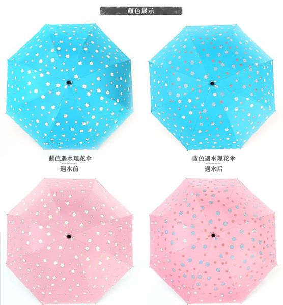 

umbrellas creative flower changing umbrella gradient rainbow novelty pocket rain women parasol ladies reverse