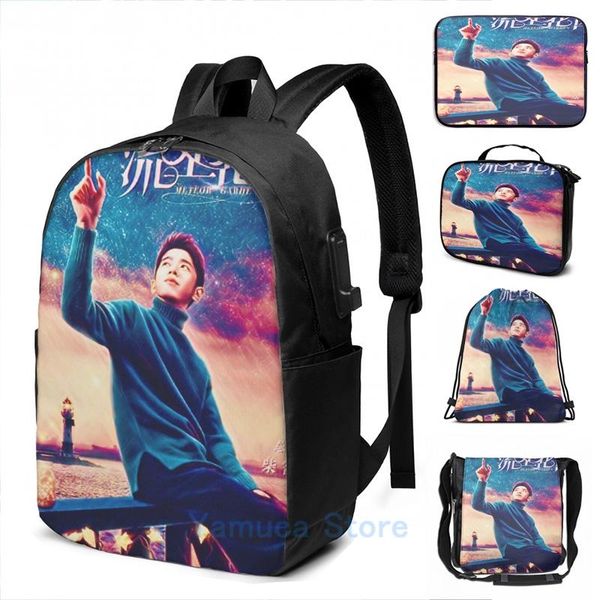 

backpack funny graphic print meizuo meteor garden usb charge men school bags women bag travel laptop