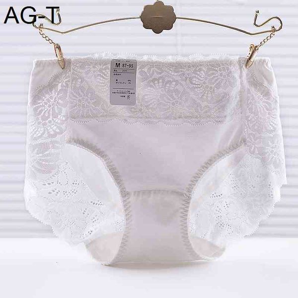 

women's lace underwear with medium waist cotton fabric, Black;pink